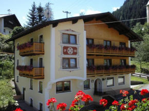 Haus Albert, Nauders, Österreich, Nauders, Österreich